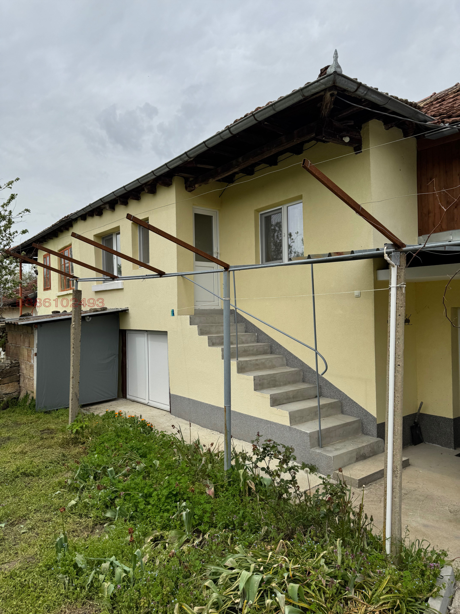 ������� ���� | Imot.bg � ����������� 1