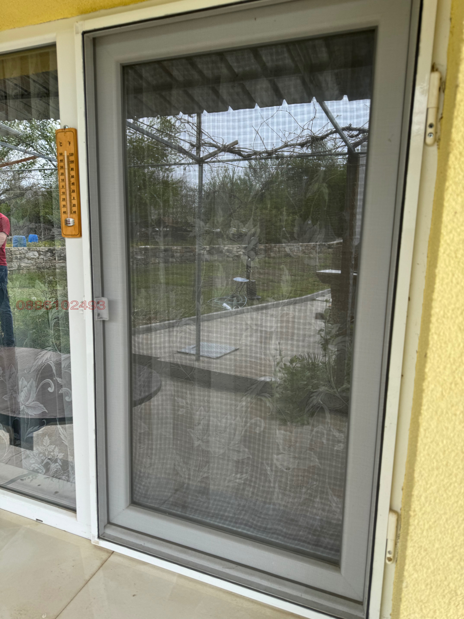 ������� ���� | Imot.bg � ����������� 13