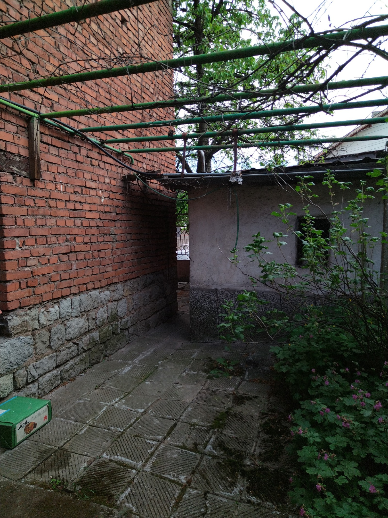 ������� ���� | Imot.bg � ����������� 4