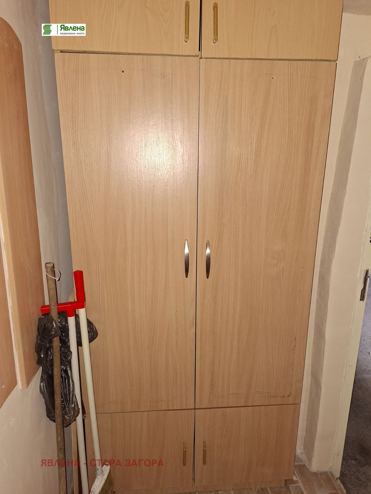 ������� ����� | Imot.bg � ����������� 13