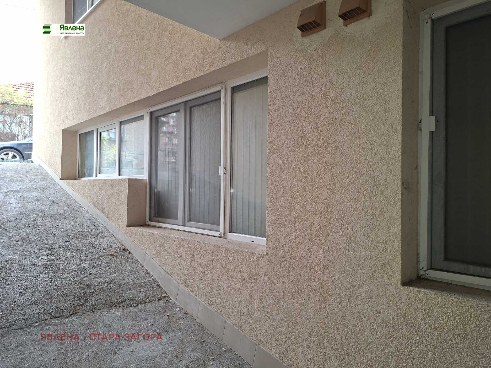 ������� ����� | Imot.bg � ����������� 1