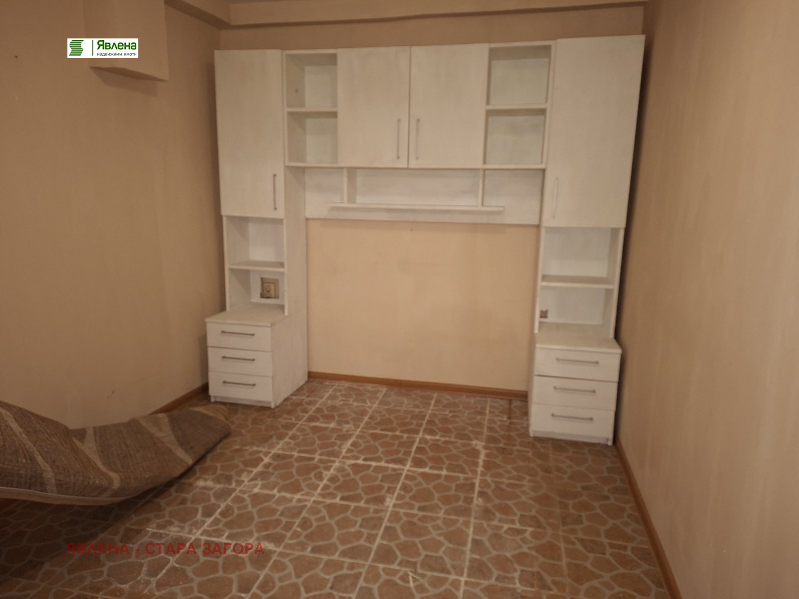 ������� ����� | Imot.bg � ����������� 2