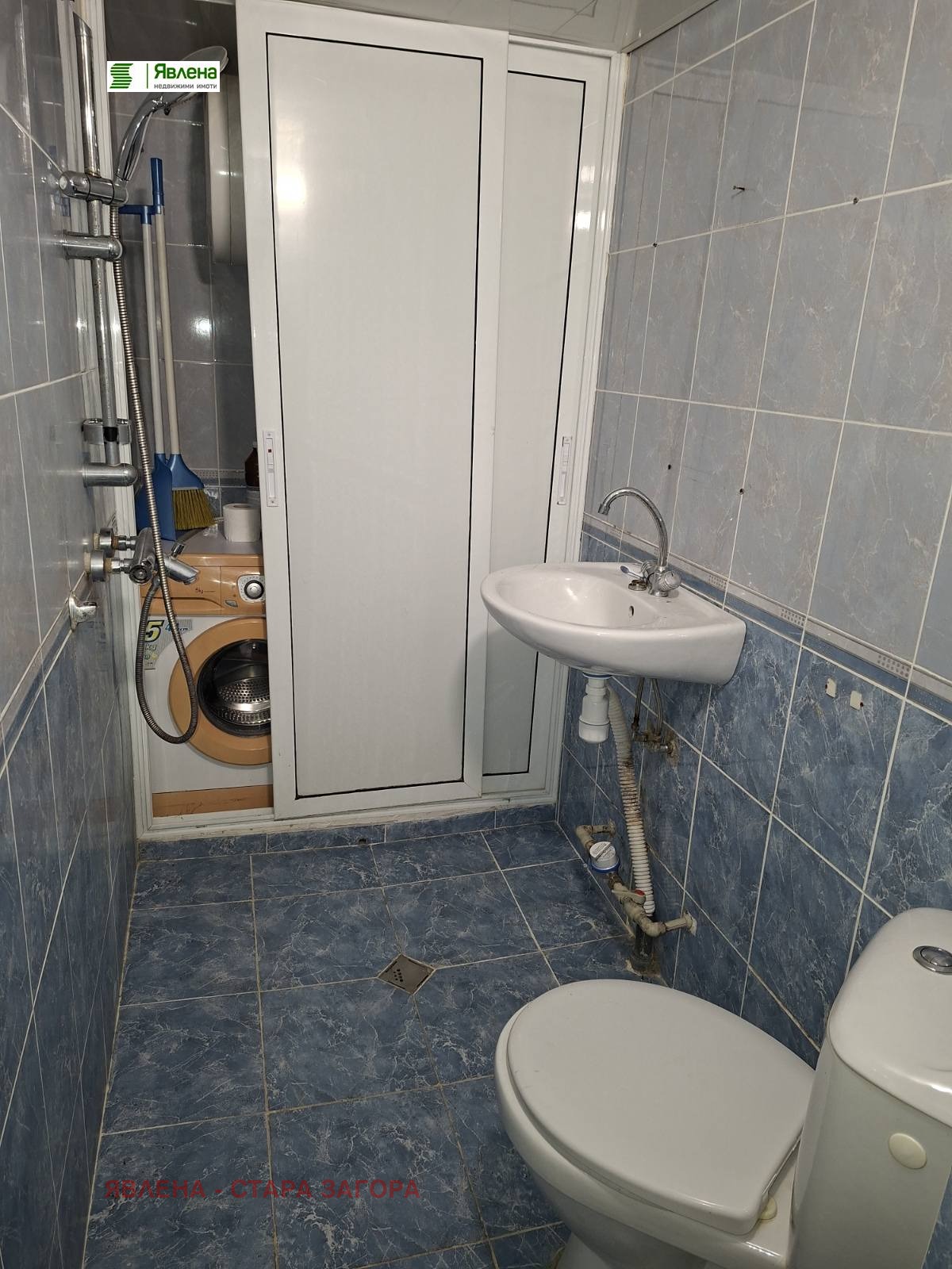 ������� ����� | Imot.bg � ����������� 14