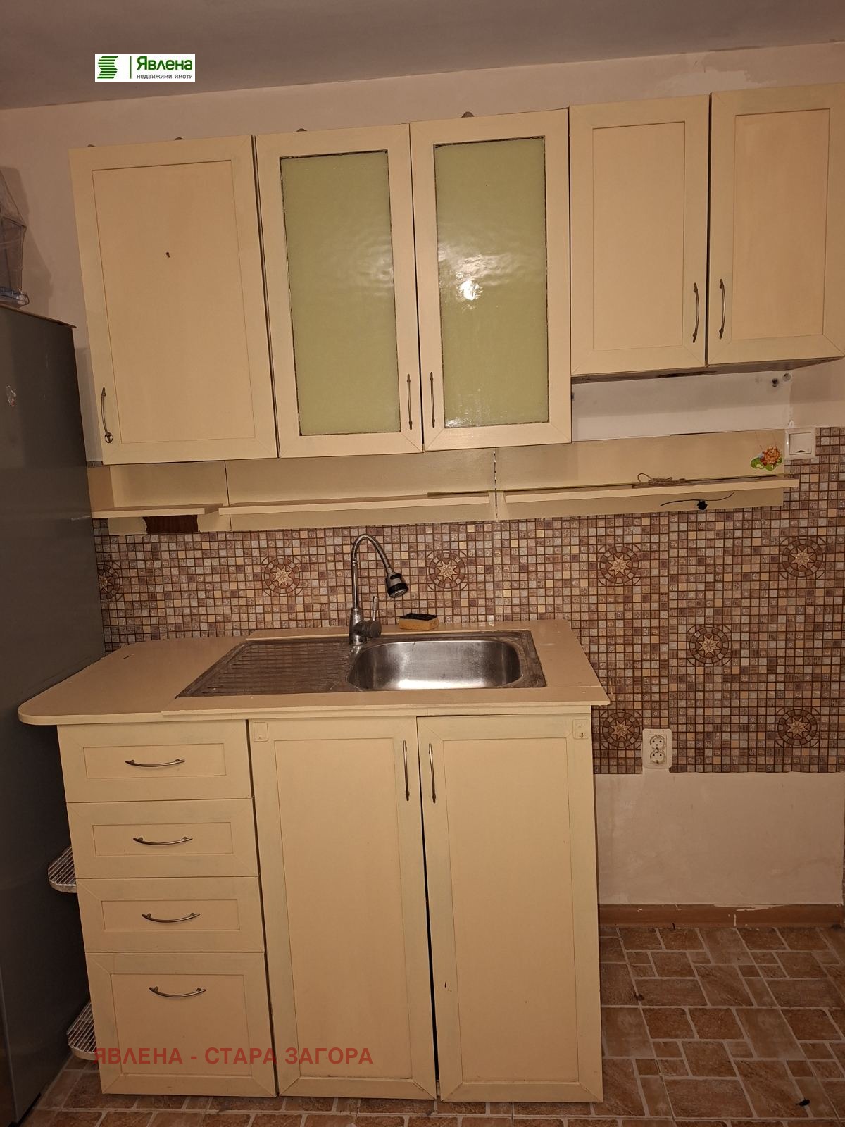 ������� ����� | Imot.bg � ����������� 10