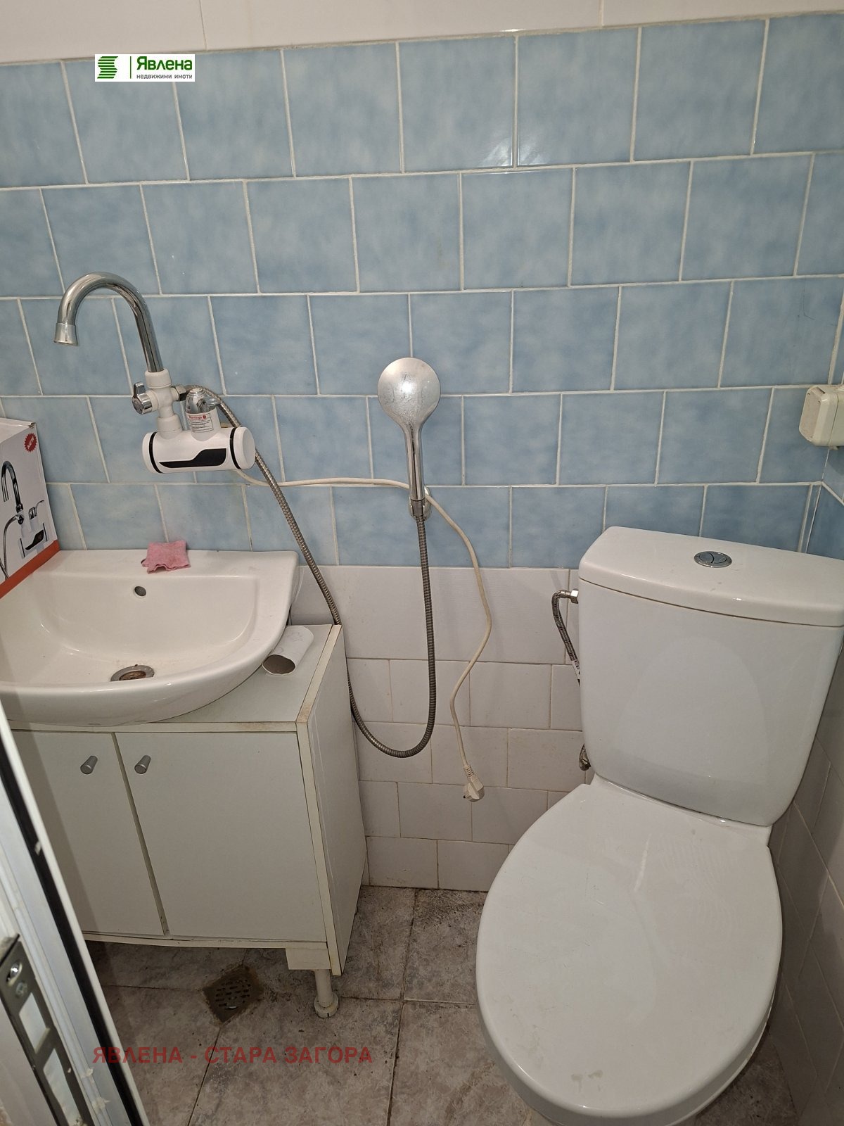 ������� ����� | Imot.bg � ����������� 4