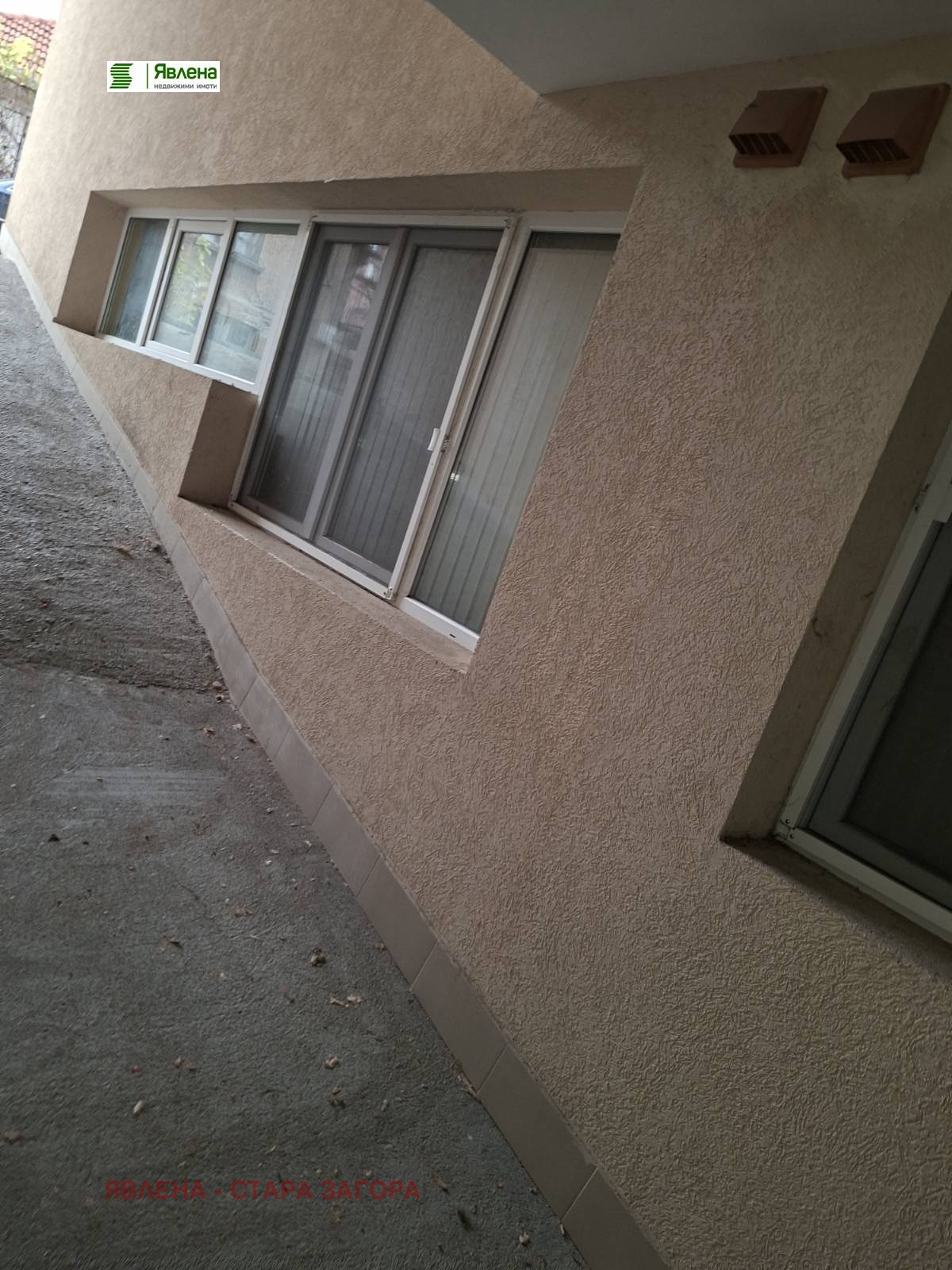 ������� ����� | Imot.bg � ����������� 15