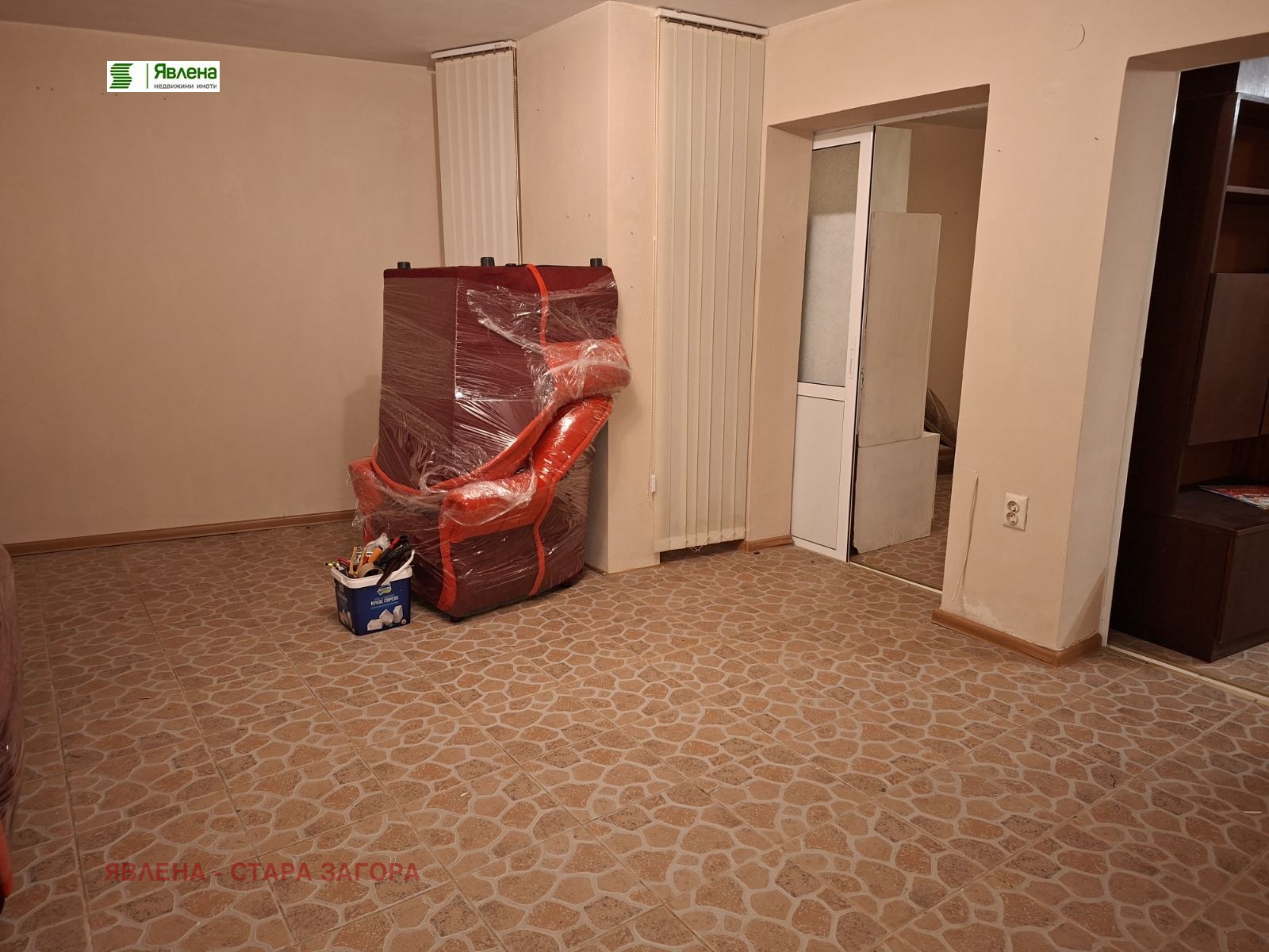 ������� ����� | Imot.bg � ����������� 7