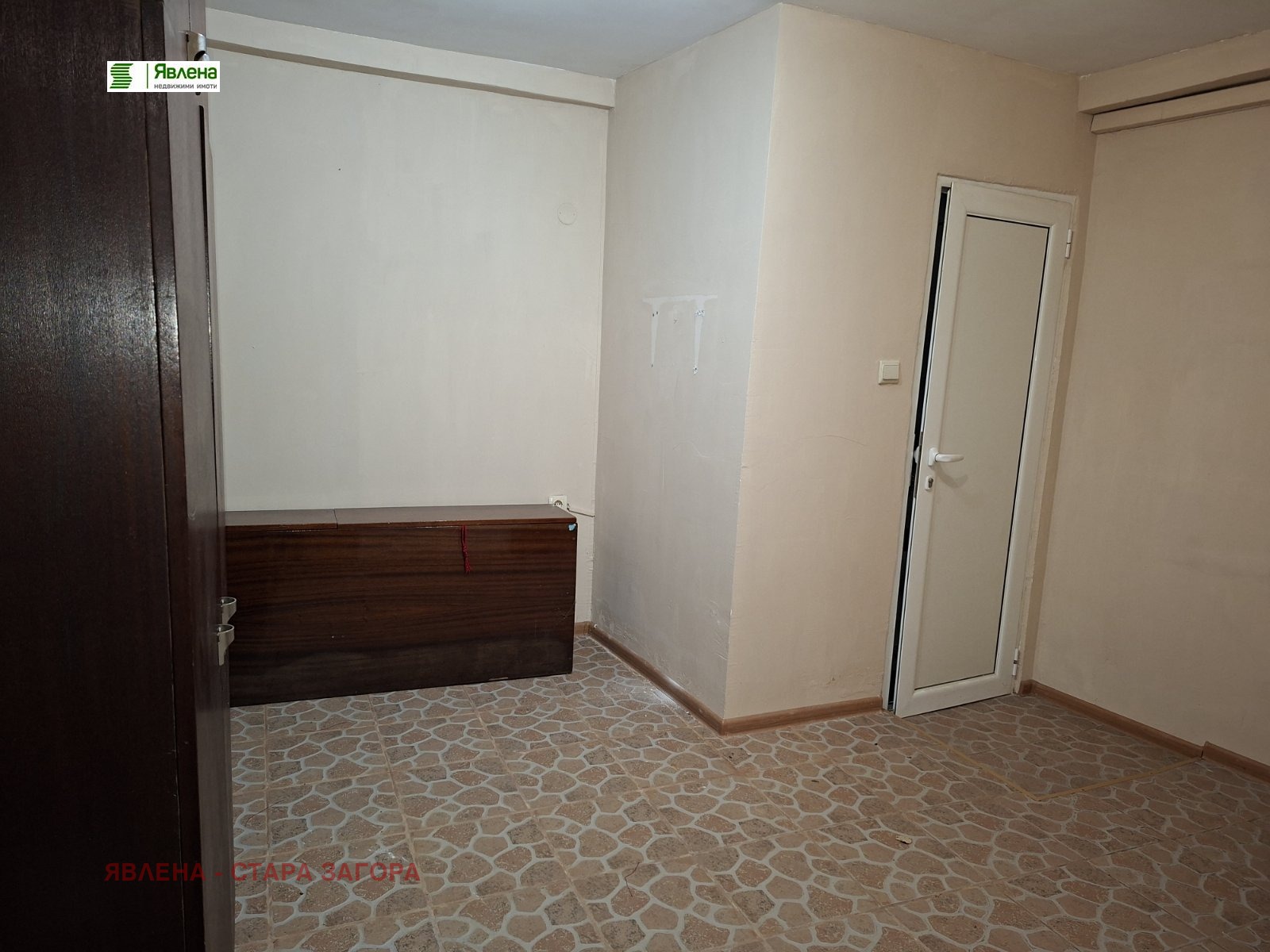 ������� ����� | Imot.bg � ����������� 5