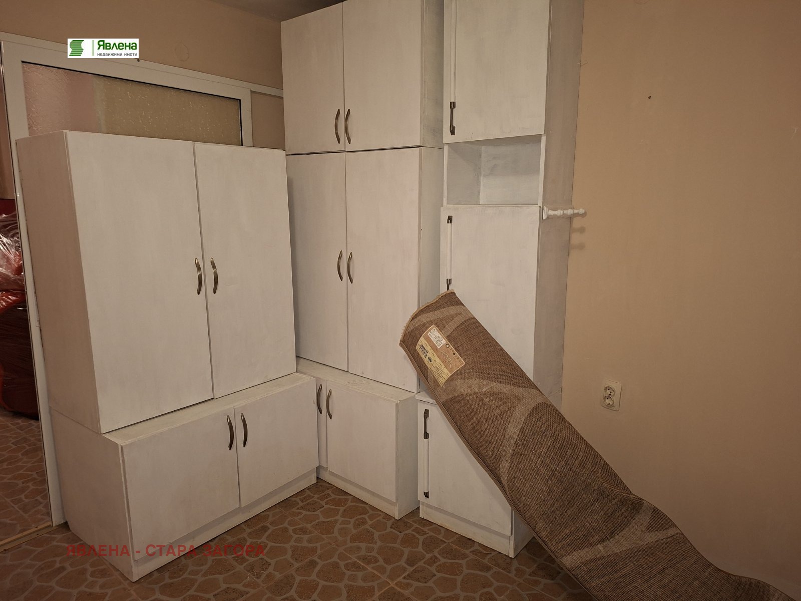 ������� ����� | Imot.bg � ����������� 3