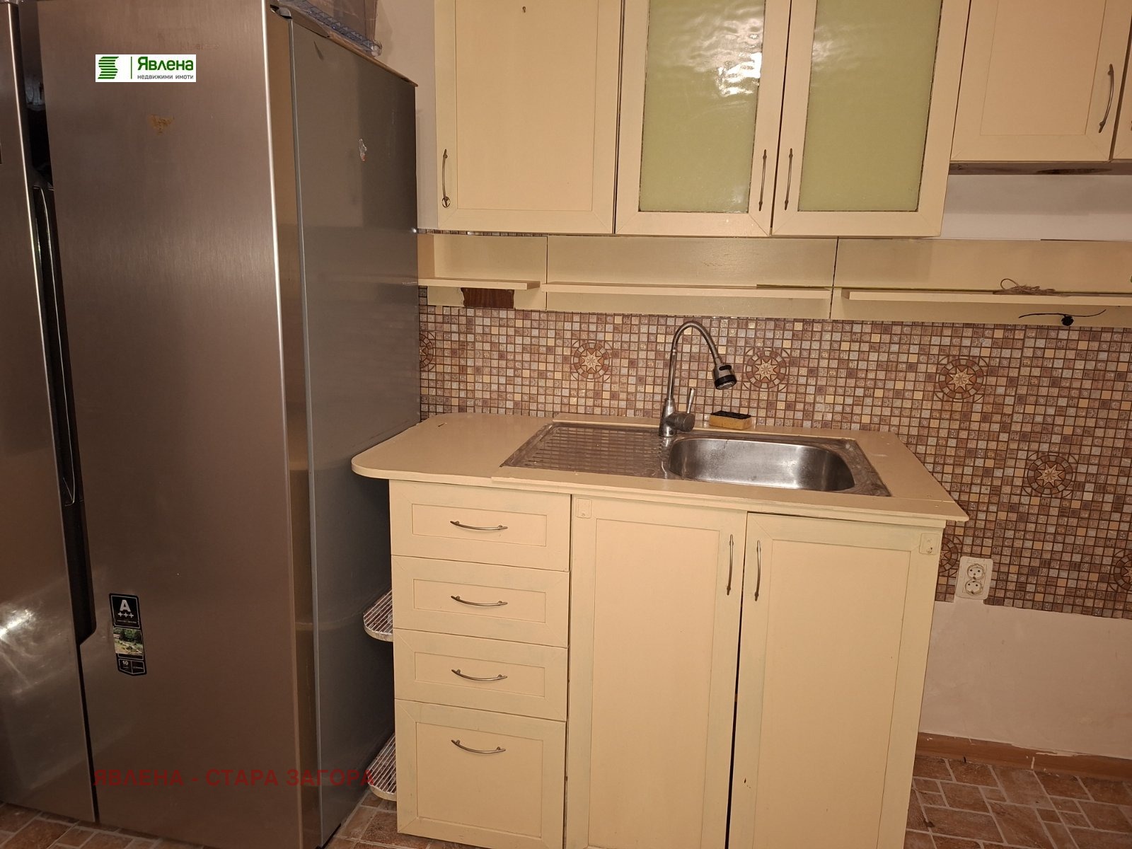 ������� ����� | Imot.bg � ����������� 11