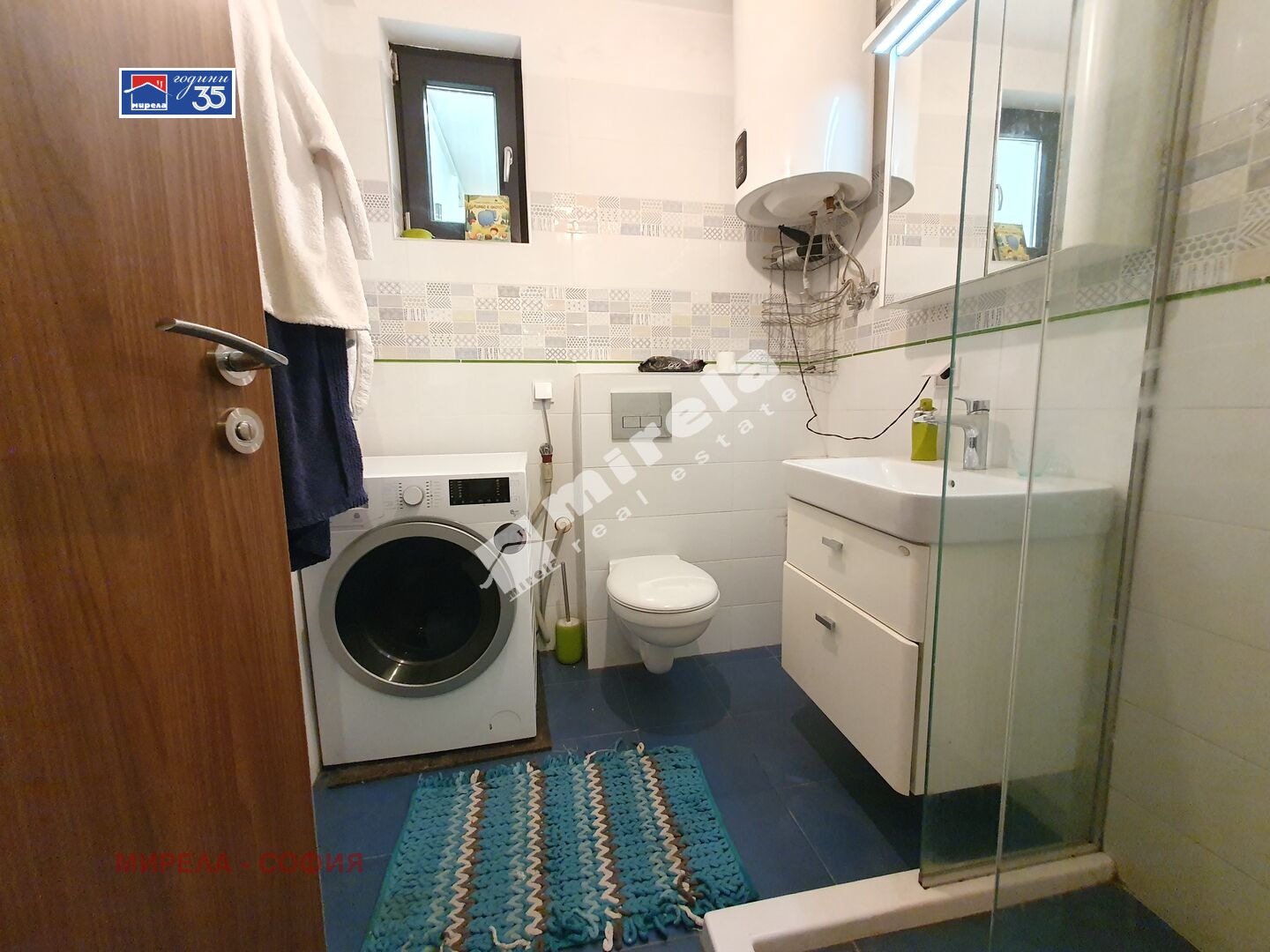 ������� ������� | Imot.bg � ����������� 5