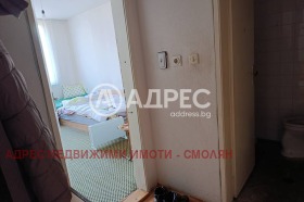 ������� 1-����� | Imot.bg � ����� ������ 4