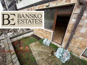������� 1-����� | Imot.bg � ����� ������ 7