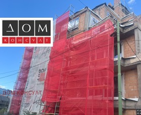  2- | Imot.bg    6