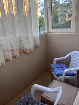 ������� 2-����� | Imot.bg � ����� ������ 14