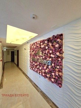 ������� 2-����� | Imot.bg � ����� ������ 11
