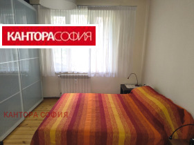  3- | Imot.bg    7