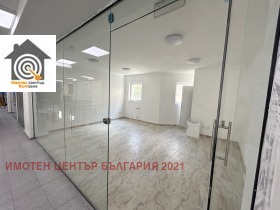 Oficina Tsentar, Sofia