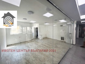 Ufficio Tsentar, Sofia