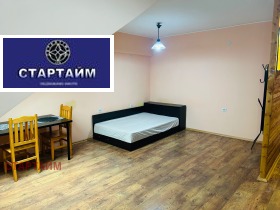 ������� ������, ����� | Imot.bg � ����� ������ 7