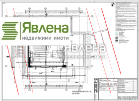 ������� ���� | Imot.bg � ����� ������ 6