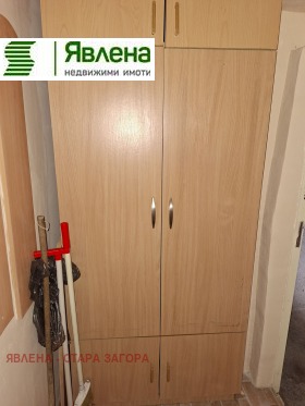 ������� ����� | Imot.bg � ����� ������ 13