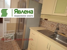 ������� ����� | Imot.bg � ����� ������ 9