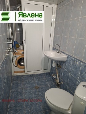 ������� ����� | Imot.bg � ����� ������ 14