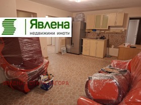 ������� ����� | Imot.bg � ����� ������ 8