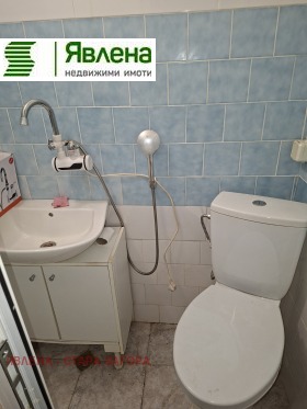 ������� ����� | Imot.bg � ����� ������ 4