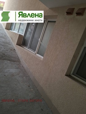 ������� ����� | Imot.bg � ����� ������ 15