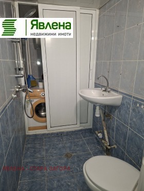 ������� ����� | Imot.bg � ����� ������ 12