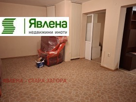 ������� ����� | Imot.bg � ����� ������ 7