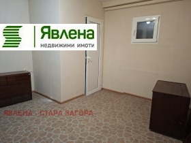 ������� ����� | Imot.bg � ����� ������ 6