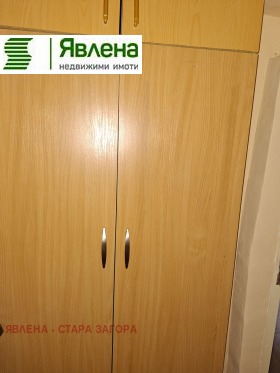 ������� ����� | Imot.bg � ����� ������ 16