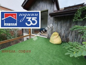 ������� ������� | Imot.bg � ����� ������ 7