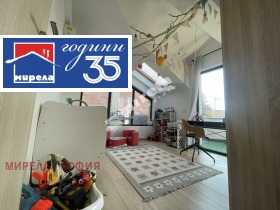 ������� ������� | Imot.bg � ����� ������ 8