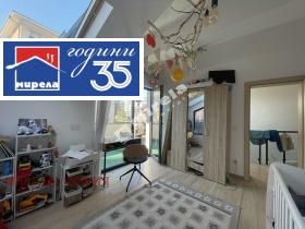 ������� ������� | Imot.bg � ����� ������ 4