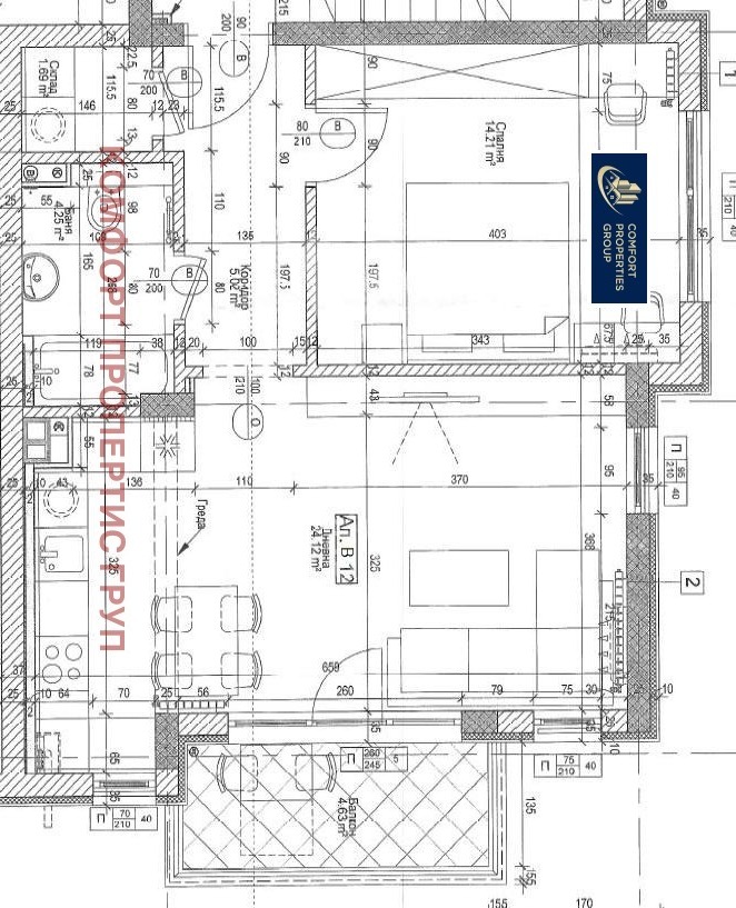 Продава  2-стаен град София , Кръстова вада , 74 кв.м | 54934903 - изображение [8]