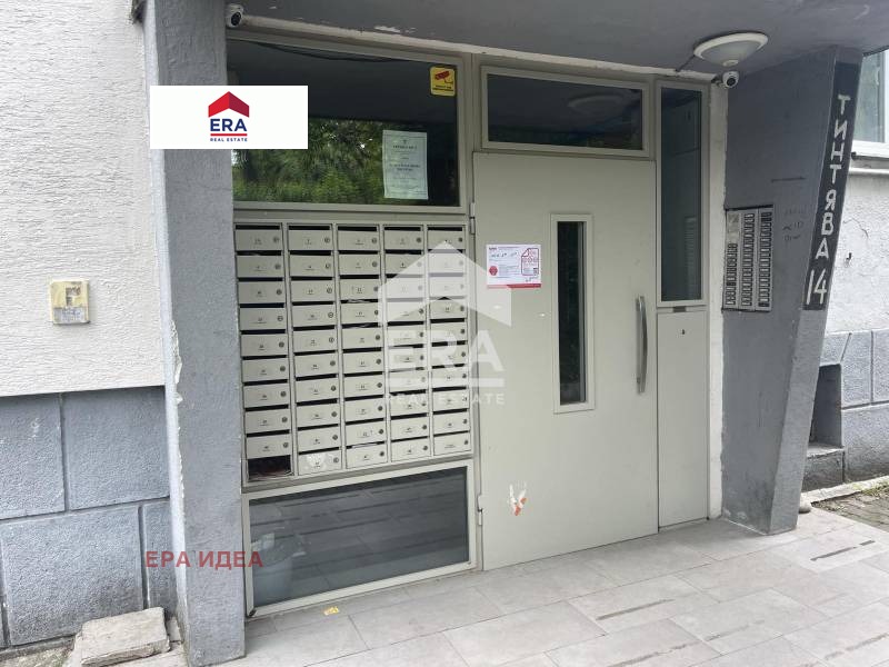 À venda  2 quartos Sofia , Iztok , 57 m² | 26713070 - imagem [14]