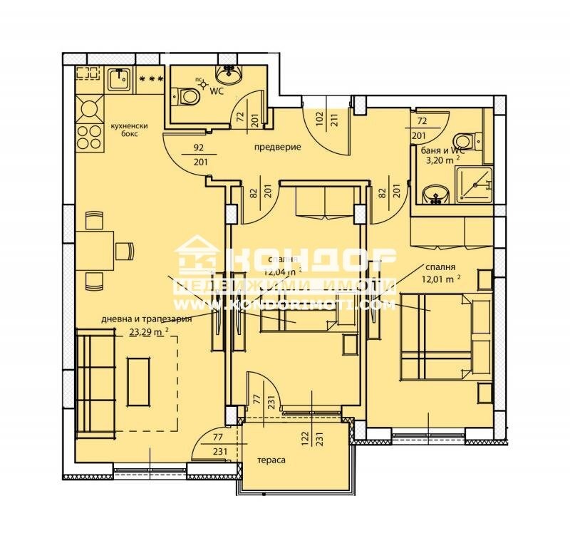 Te koop  2 slaapkamers Plovdiv , Christo Smirnenski , 99 m² | 39659789 - afbeelding [13]