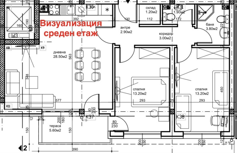 Продава  3-стаен град Пловдив , Беломорски , 97 кв.м | 40949460 - изображение [11]
