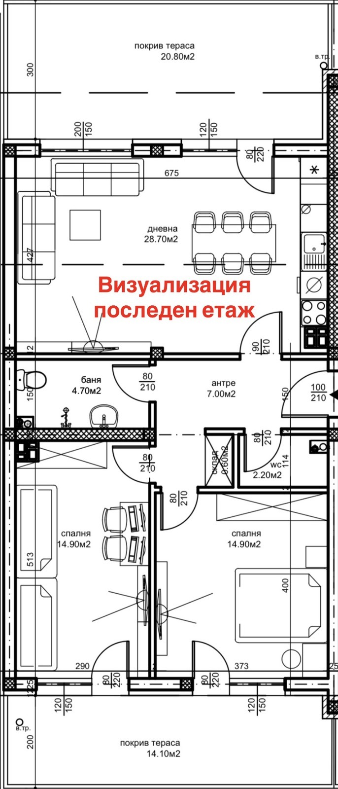 Продава  3-стаен град Пловдив , Беломорски , 97 кв.м | 40949460 - изображение [10]