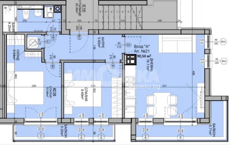 Продава 3-СТАЕН, гр. София, Манастирски ливади, снимка 4 - Апартаменти - 53427193