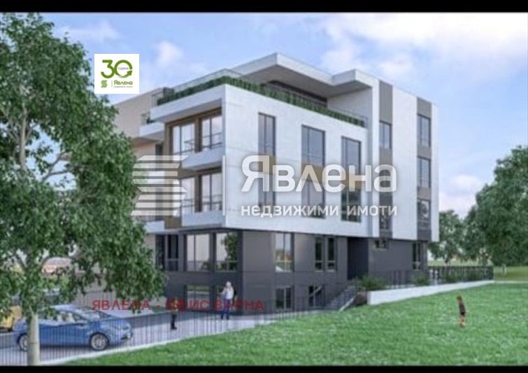 Продава 4-СТАЕН, гр. Варна, Бриз, снимка 1 - Aпартаменти - 47886532