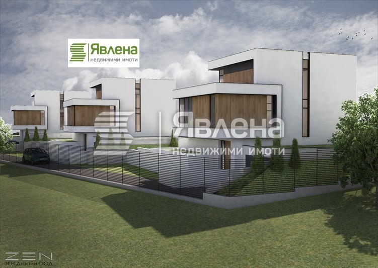 Продава КЪЩА, гр. София, Драгалевци, снимка 4 - Къщи - 52843960