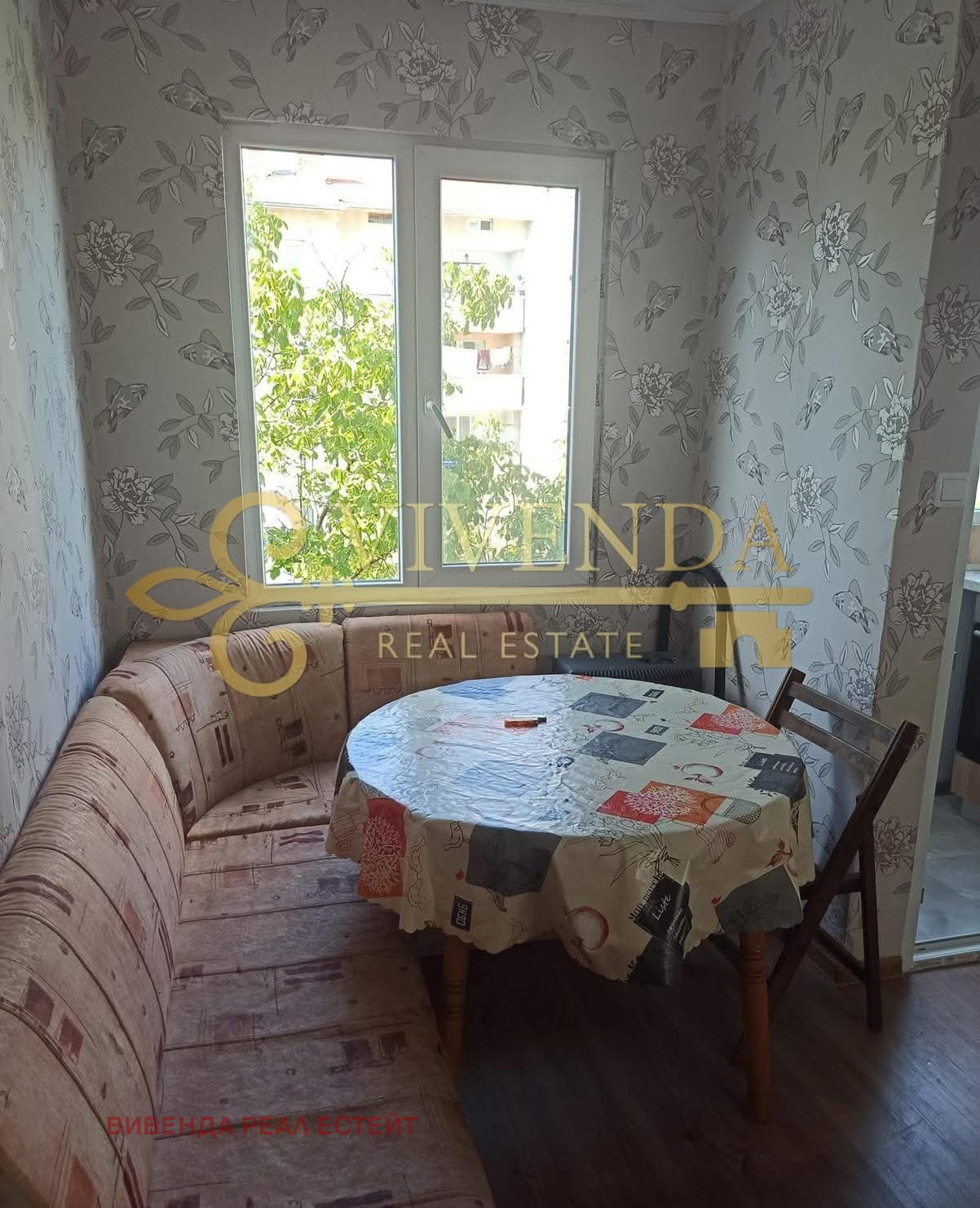 Продава 2-СТАЕН, гр. Плевен, Дружба 2, снимка 4 - Апартаменти - 53971699