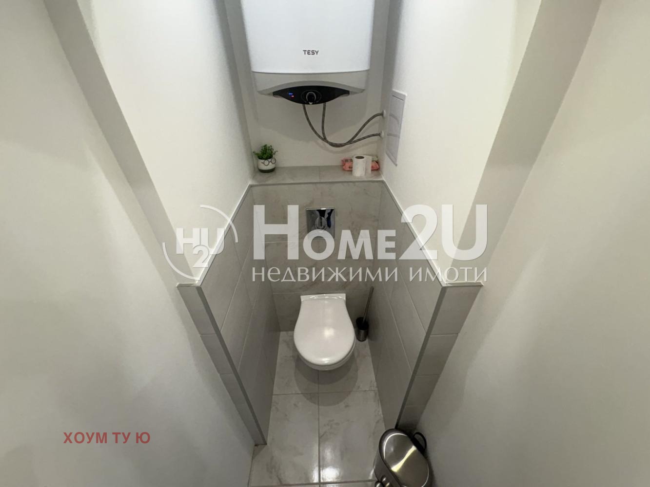 Продава 2-СТАЕН, гр. София, Модерно предградие, снимка 8 - Апартаменти - 54030050