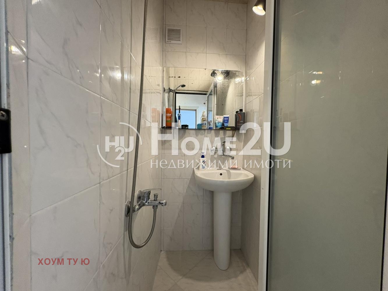 Продава 2-СТАЕН, гр. София, Модерно предградие, снимка 9 - Апартаменти - 54030050