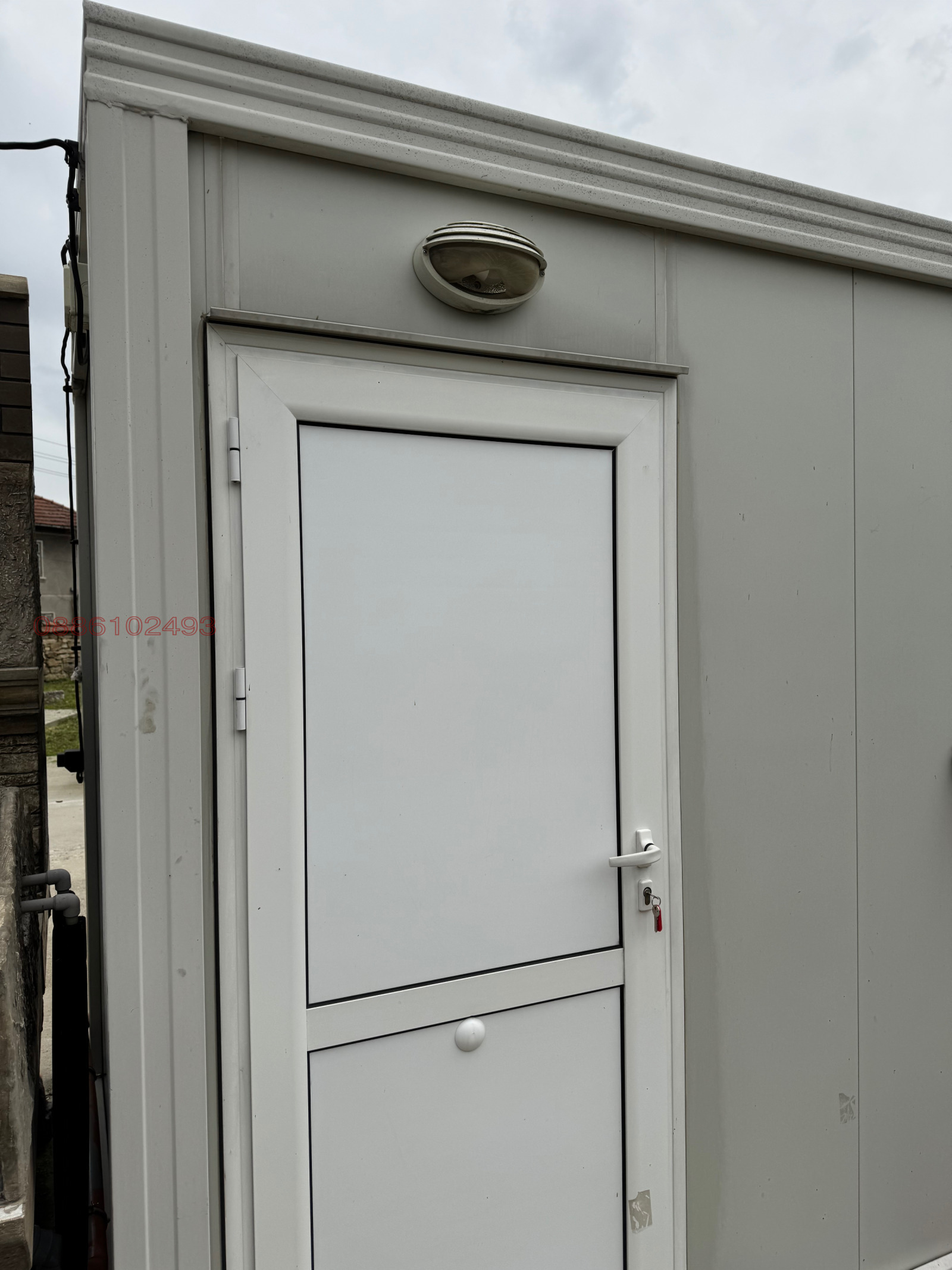 Продава КЪЩА, с. Ново село, област Велико Търново, снимка 7 - Къщи - 53904846